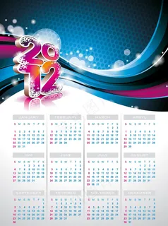 2012新年格子曲线挂历矢量图