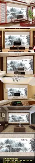 山水国画电视背景装饰画