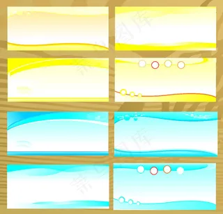 展板底纹大全矢量素材