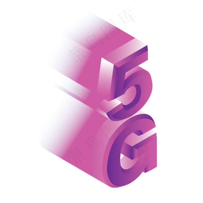 立体2.5D炫彩智能艺术字图免抠图(2000*2000px 300 dpi )ai矢量模版下载