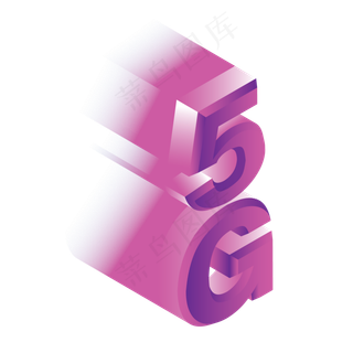 立体2.5D炫彩智能艺术字图免抠图