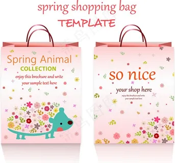 春天购物袋模板设计与可爱的风格自由向量