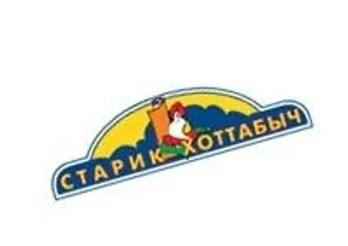 hottabych斯塔里克