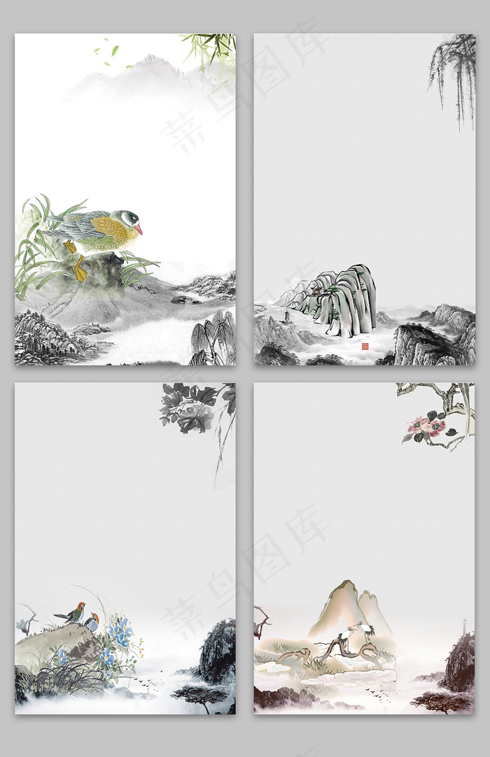 中国风水墨山水情背景素材模板