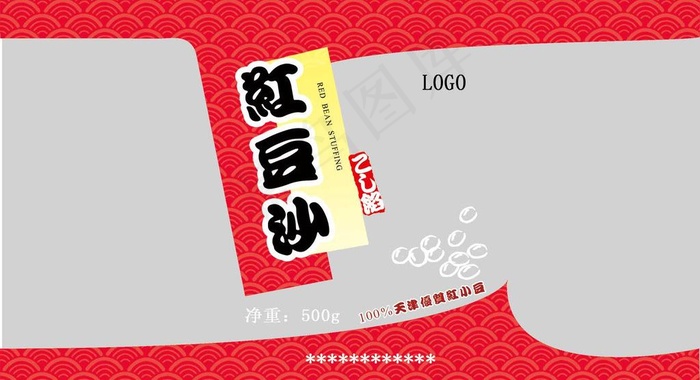 红豆馅包装袋图片psd模版下载