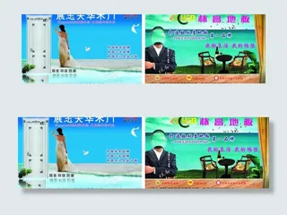 展志天华木门图片