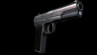 国产51式手枪2图片