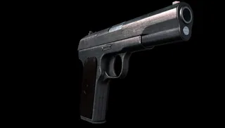 国产51式手枪2图片