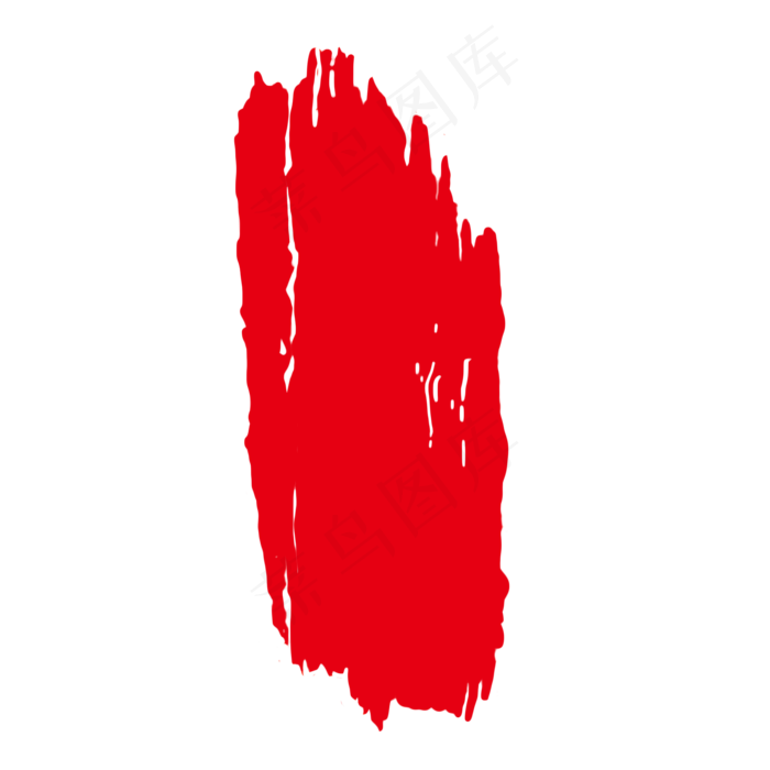 红色印章素材
