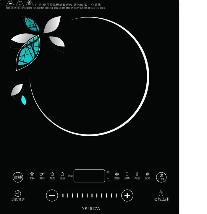 电磁炉图片cdr矢量模版下载