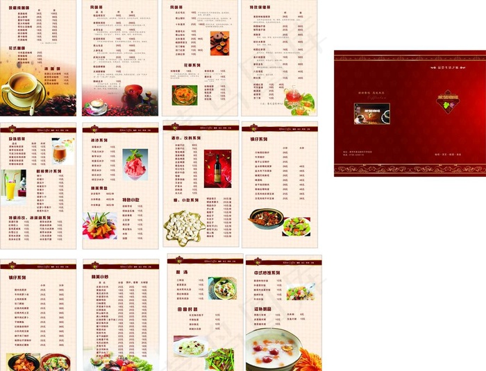咖啡店菜谱图片cdr矢量模版下载