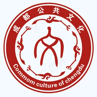 成都公共文化logo