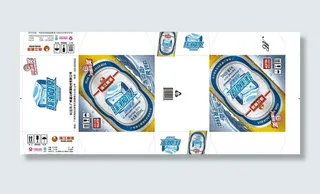 珠江啤酒箱图片