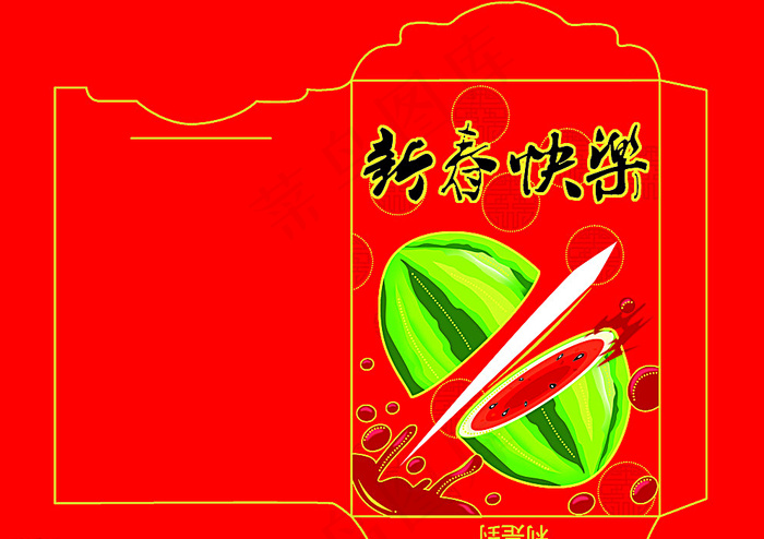 过年封红包图片psd模版下载