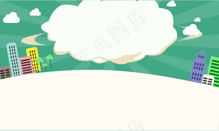 天猫首页背景色设计psd模版下载