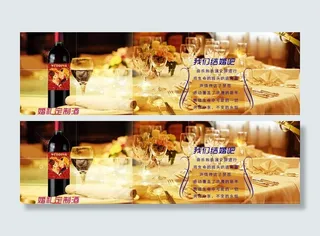 我们结婚吧图片