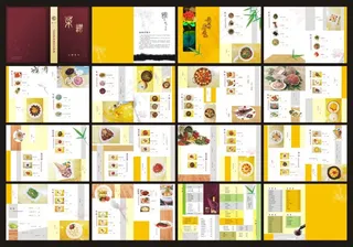 创意高档中式菜谱