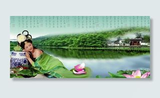 荷花美女风景房地产wlss图片