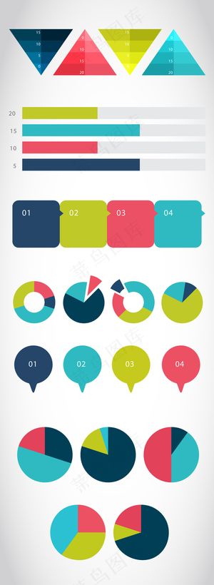 矢量灰色背景信息图元素彩色元素