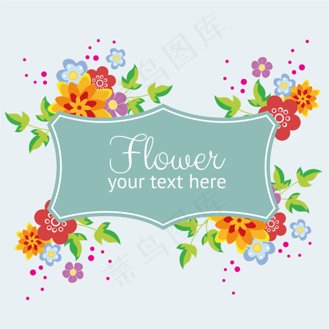 彩色花朵英文背景图片1