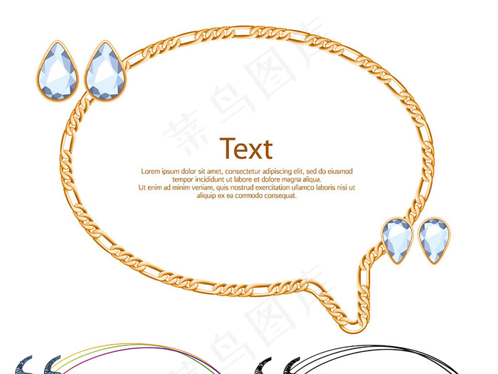 卡通手绘文本对话框eps矢量素材