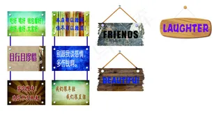 餐厅酒吧标识牌展示