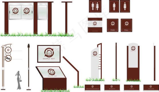 园区宣传来标识