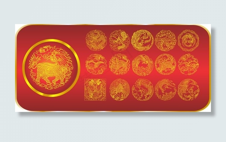 矢量古典龙凤吉祥图案cdr矢量模版下载