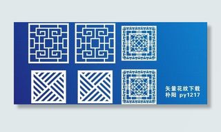 矢量橱窗设计图片