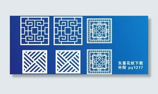 矢量橱窗设计图片