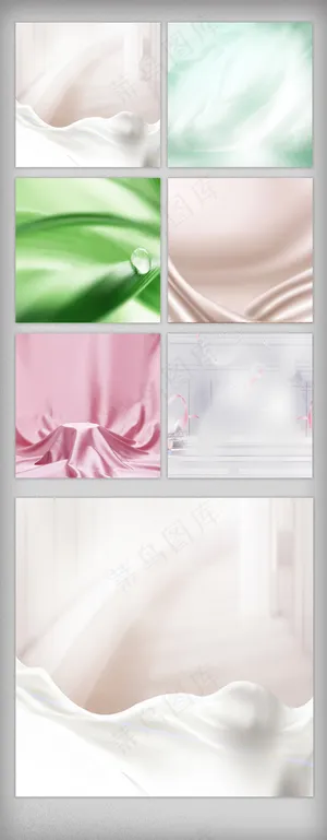 清新面膜化妆品淘宝主图背景直通车素... 清新面膜化妆品淘宝主图背景直通车素...