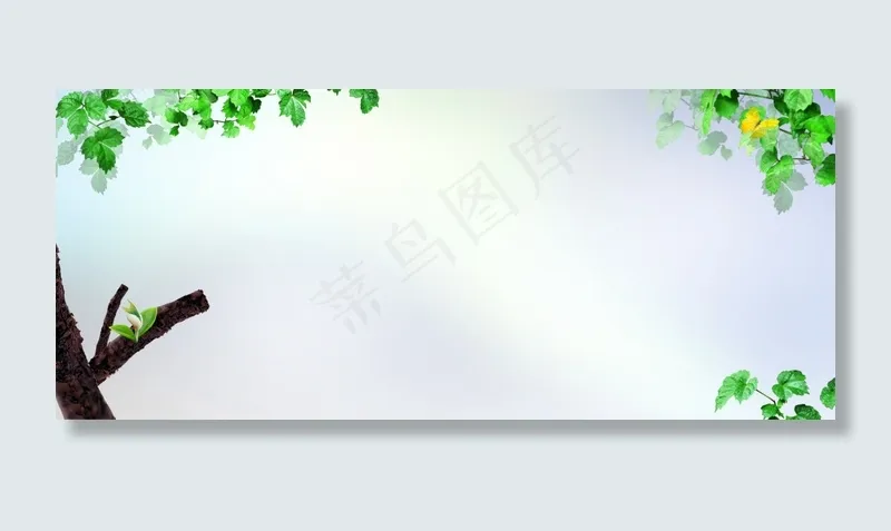 春天淘宝春季服饰清新背景bannerpsd模版下载