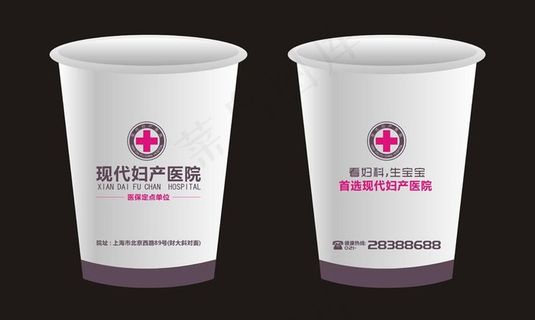 广告纸杯图片