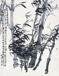 高风雅趣 国画图片