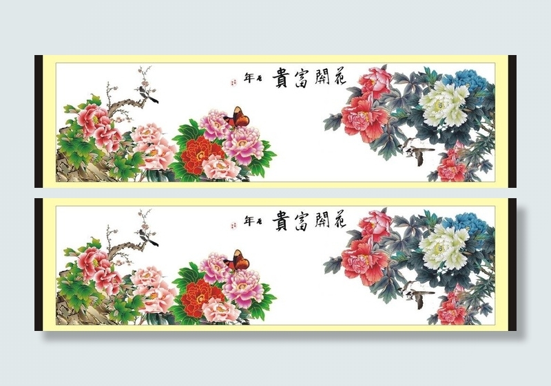 花开富贵矢量图图片cdr矢量模版下载