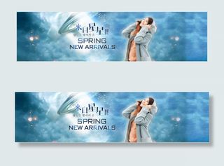 淘宝店铺来自星星的你背景海报psd...