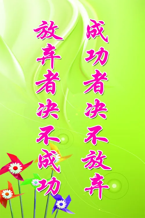 06psd模版下载