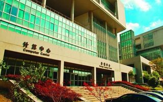 南京工业大学计算机中心图片