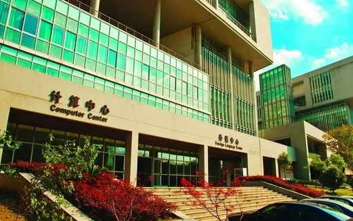 南京工业大学计算机中心图片 南京工业大学计算机中心图片