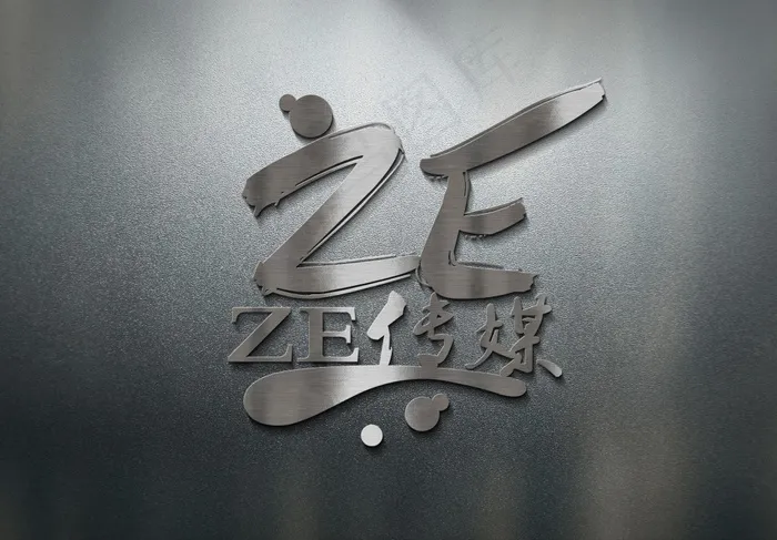 炫酷金属LOGOpsd模版下载
