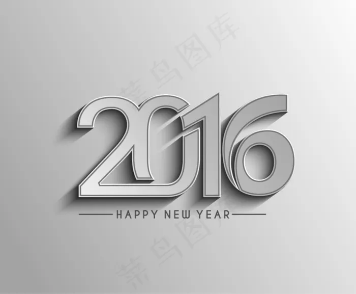 2016字体eps,ai矢量模版下载
