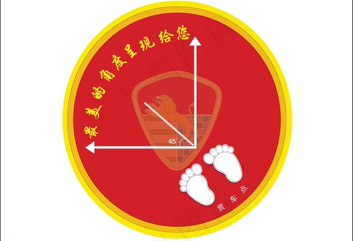 赏车地贴ai矢量模版下载