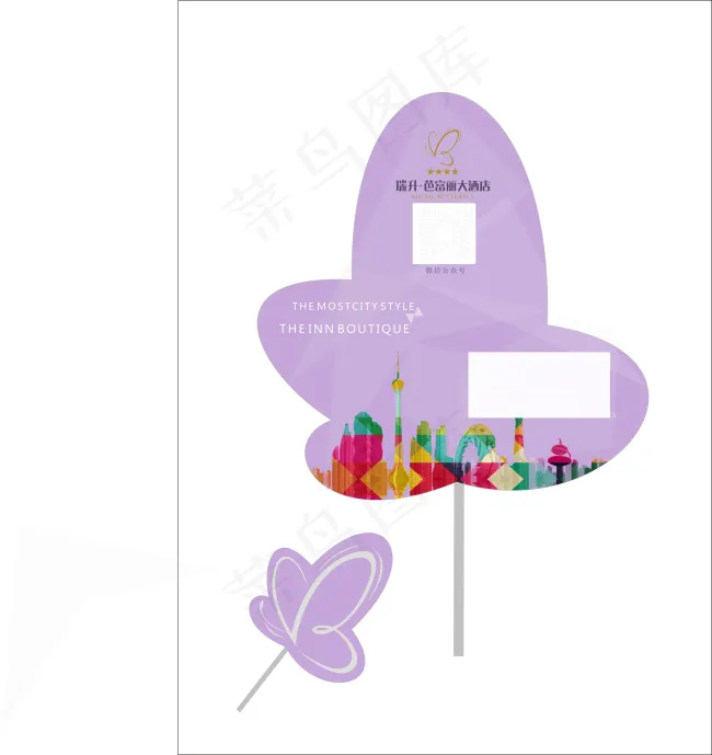 蝴蝶扇子(210X297)cdr矢量模版下载