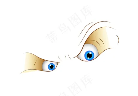 卡通表情生气的眼睛 卡通表情生气的眼睛