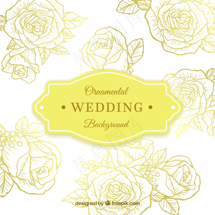 玫瑰装饰的背景