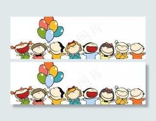 可爱卡通快乐手拉手儿童插画图片