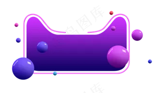 双十一狂欢淘宝C4D风装饰