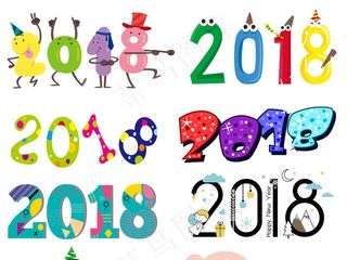 2018年狗年新年艺术字体设计PN...