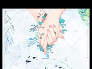 七夕节打折促销活动海报模板