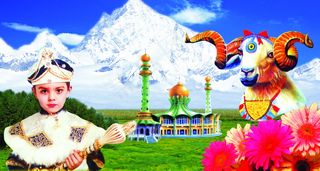 清真基督 中堂画 国画_0010